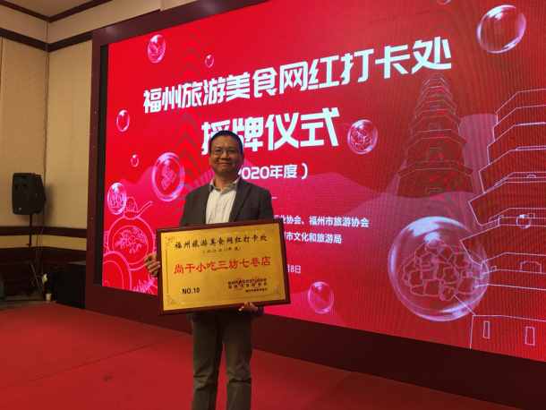 過年吃拌面扁肉嗎？