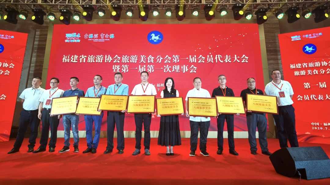 喜報(bào)：尚干拌面、扁肉、蒜頭醬榮獲“八閩旅游美食”稱號(hào)