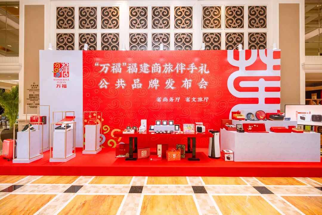 首批“萬福”商旅伴手禮發(fā)布，福建老字號、尚干牌禮盒裝線面入選！