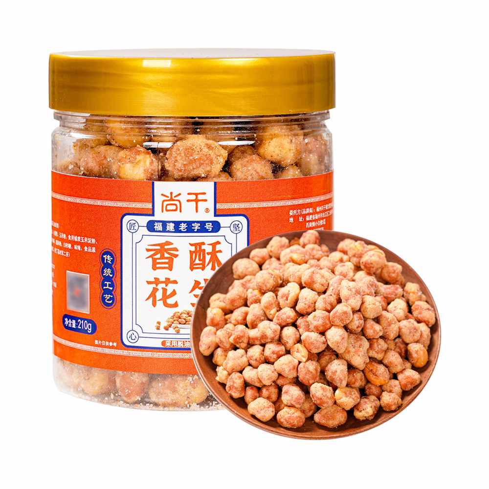 好貨上新 | 尚干牌香酥花生，好事馬上“花”生！