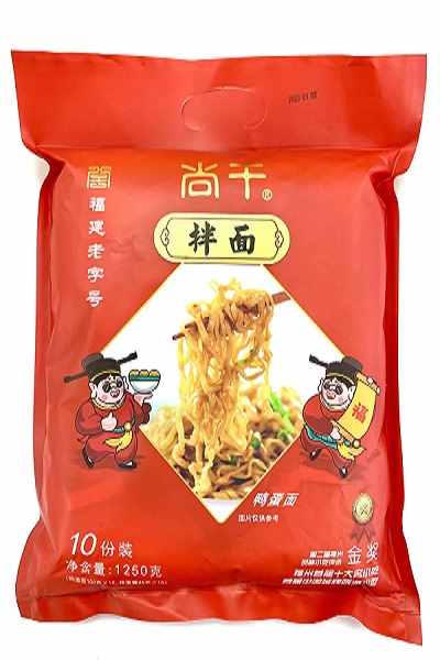 尚干牌拌面（鴨蛋面）限時(shí)福利，愛就購了！